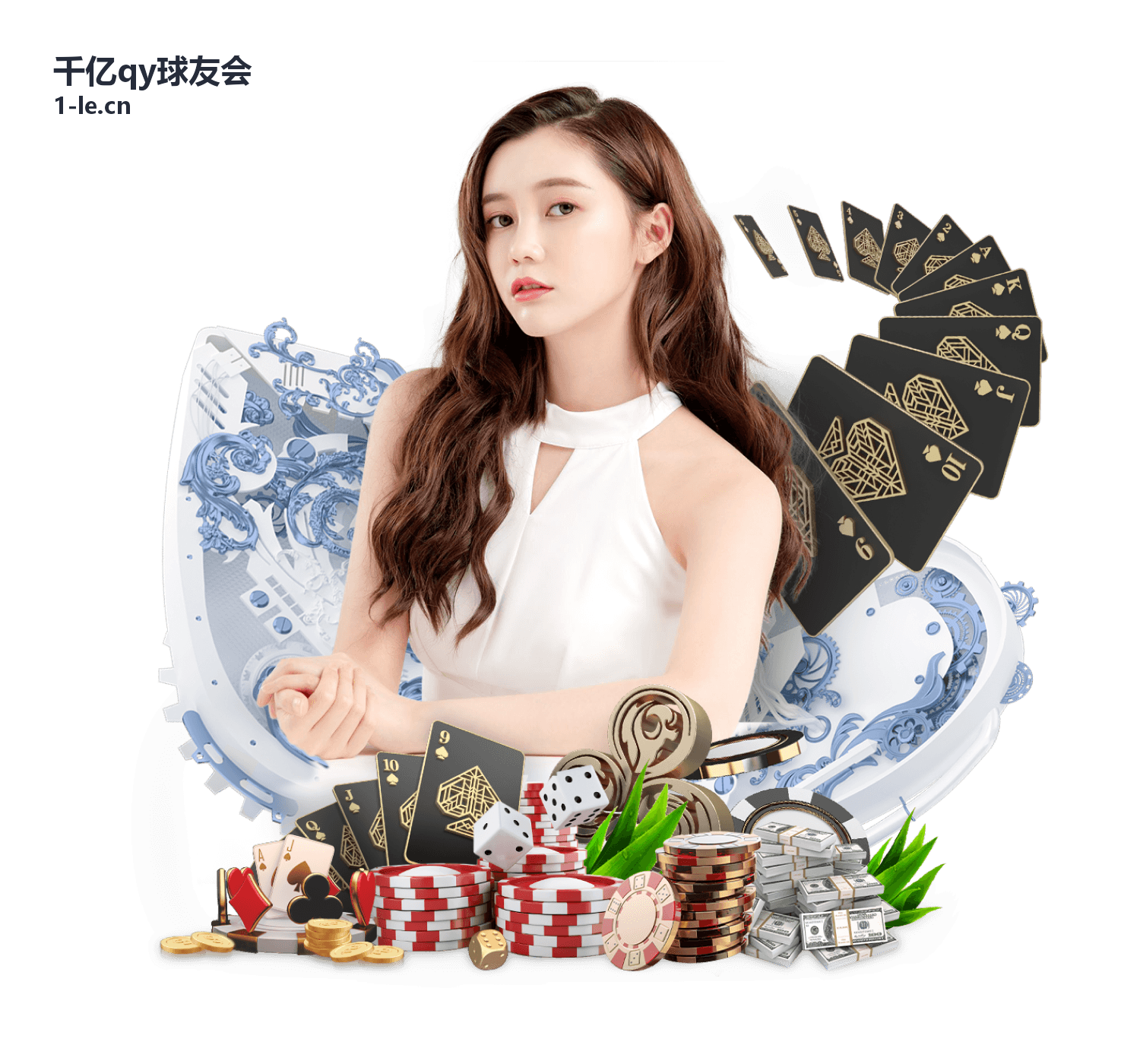 千亿qy球友会现代服务产业